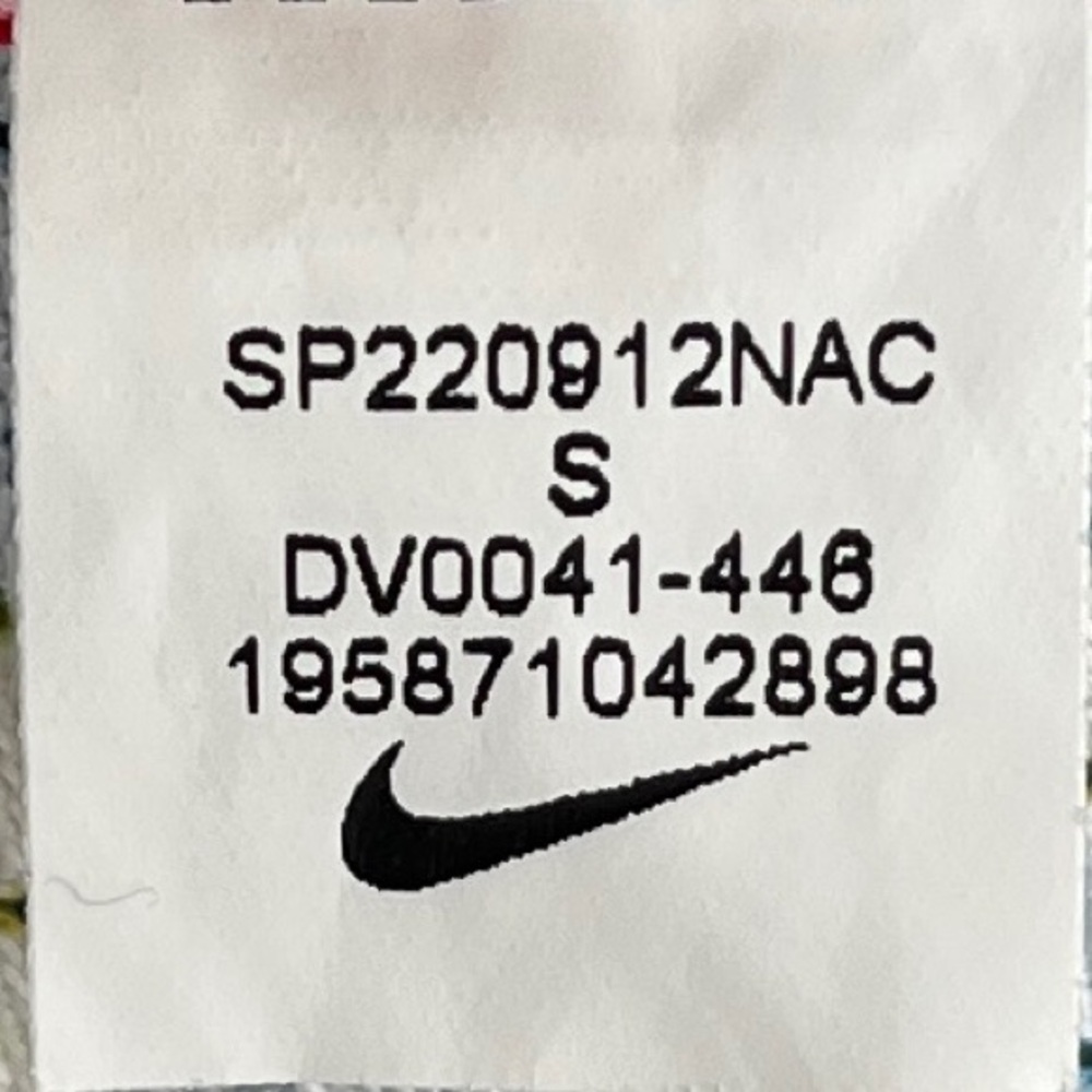 Nike Dri-FIT Men's Spring Button Down Mesh Top Mint - Picture 8 of 9